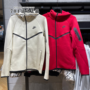 专柜正品耐克男子2025春季风行者系列防风外套夹克HV0950-234-687