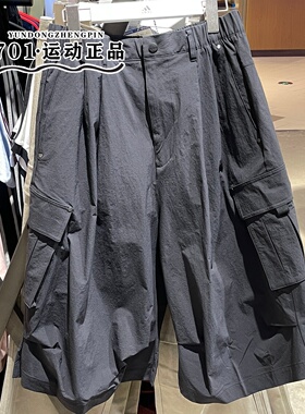 阿迪达斯三叶草男子工装裤梭织速干透气舒适宽松休闲短裤KD2778