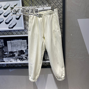 Adidas阿迪达斯男子收口卫裤 IT3950 针织毛圈宽松跑步运动训练长裤