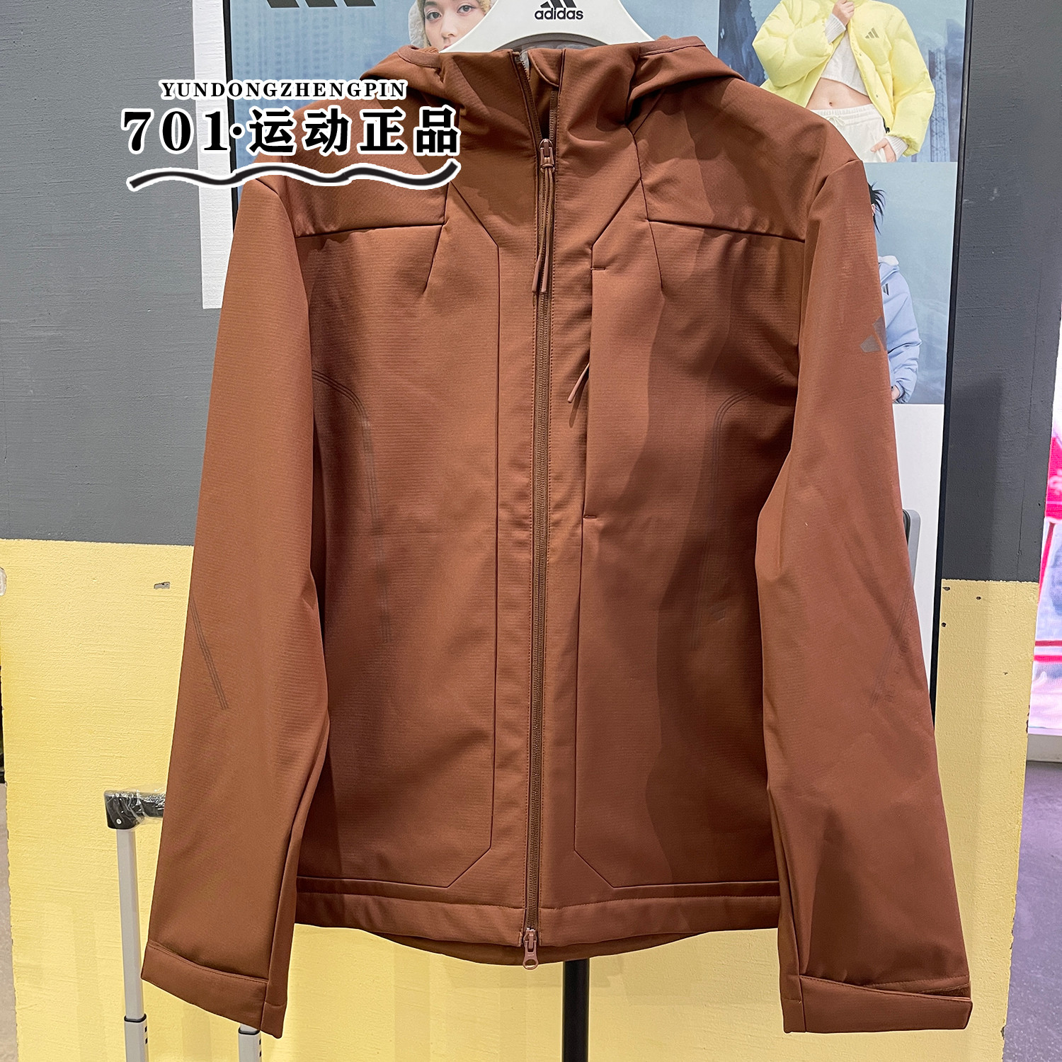 阿迪达斯男子保暖防风外套夹克