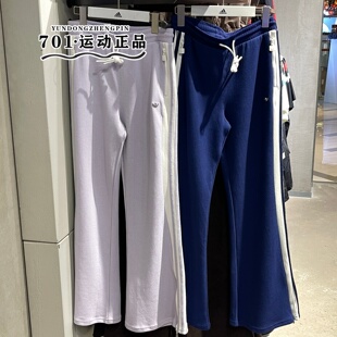 KY2163 KY2198 长裤 adidas阿迪达斯三叶草女子三条纹针织微辣裤