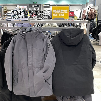 Adidas男女防泼水保暖双面羽绒服