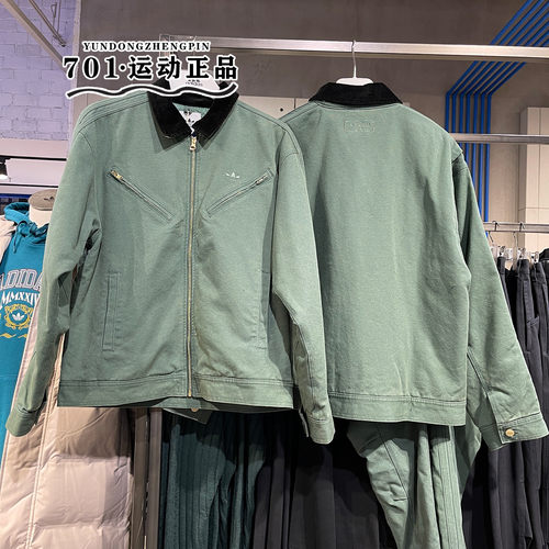阿迪达斯三叶草男女运动棉衣