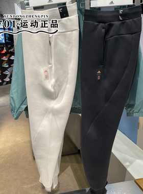 正品阿迪达斯男子秋冬武极系列加厚防风舒适小脚长裤JI8714 8715