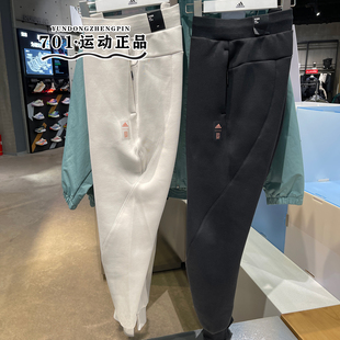 8715 JI8714 正品 阿迪达斯男子秋冬武极系列加厚防风舒适小脚长裤