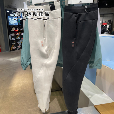 阿迪达斯男子休闲小脚长裤