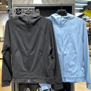 NIKE耐克男子外套刺绣logo梭织透气运动训练夹克II1309-486-010