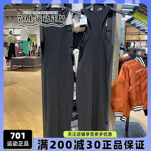 正品 NIKE耐克女子背心连衣裙圆领针织运动休闲过膝长裙FN3680 010