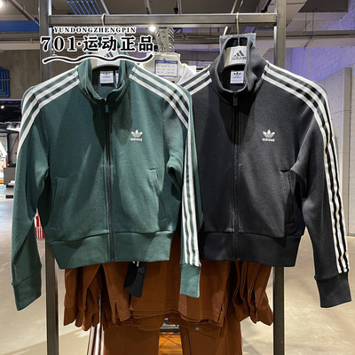 阿迪达斯三叶草女子短款外套