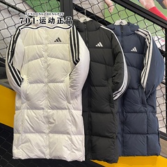 阿迪达斯长款羽绒服男女情侣款保暖过膝外套李现同款KC2497 2498