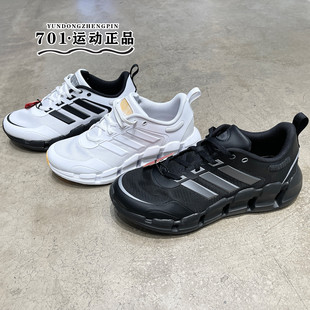 IF9782 阿迪达斯VENTICE CLIMACOOL男女清风跑步鞋 IF9775 IF9779