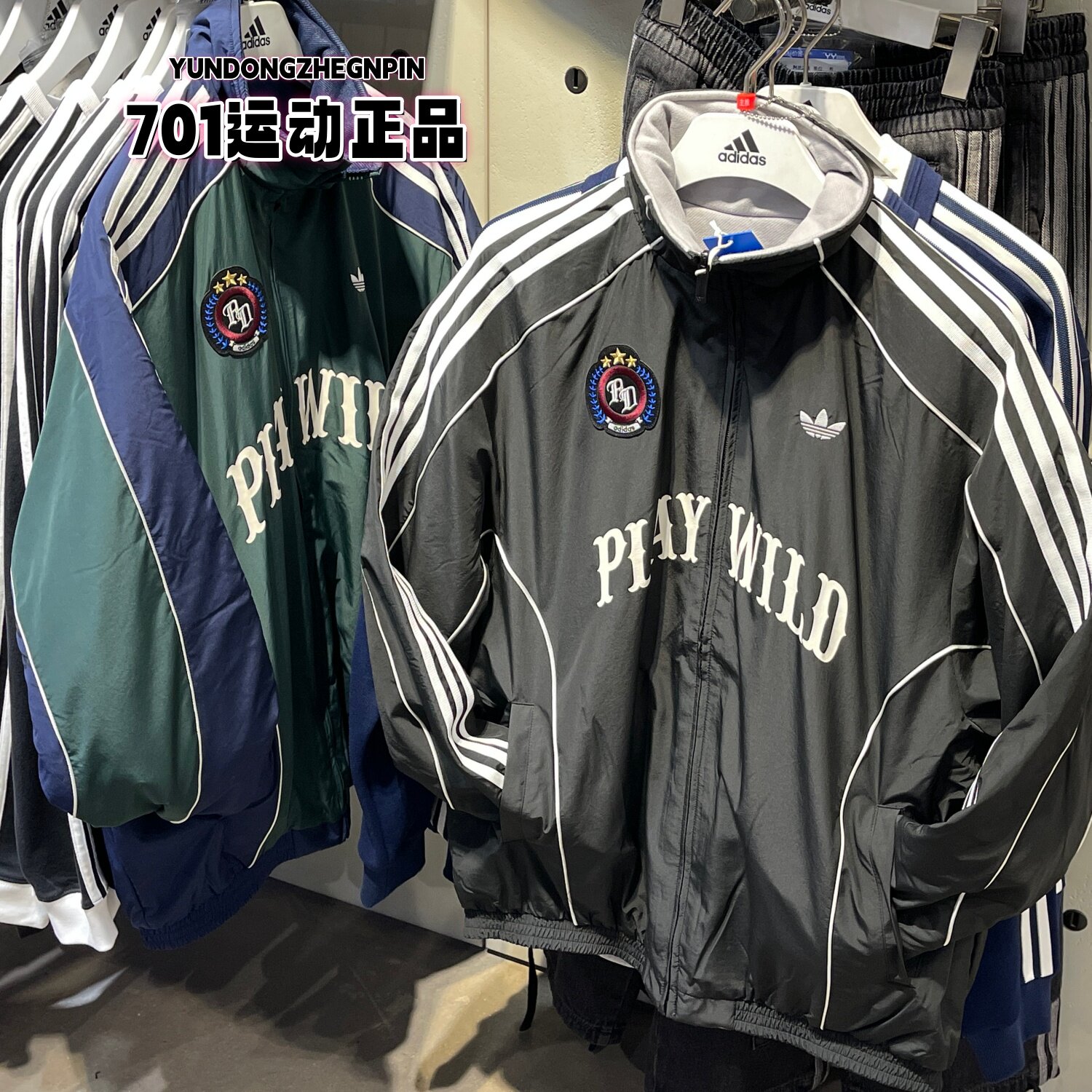 正品adidas三叶草男女复古撞色两面穿棉衣棉服外套 KX4900 KX4901