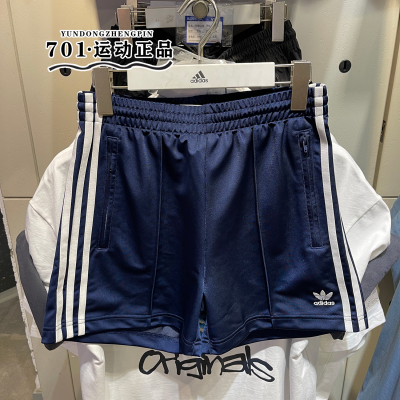 阿迪达斯三叶草运动休闲短裤