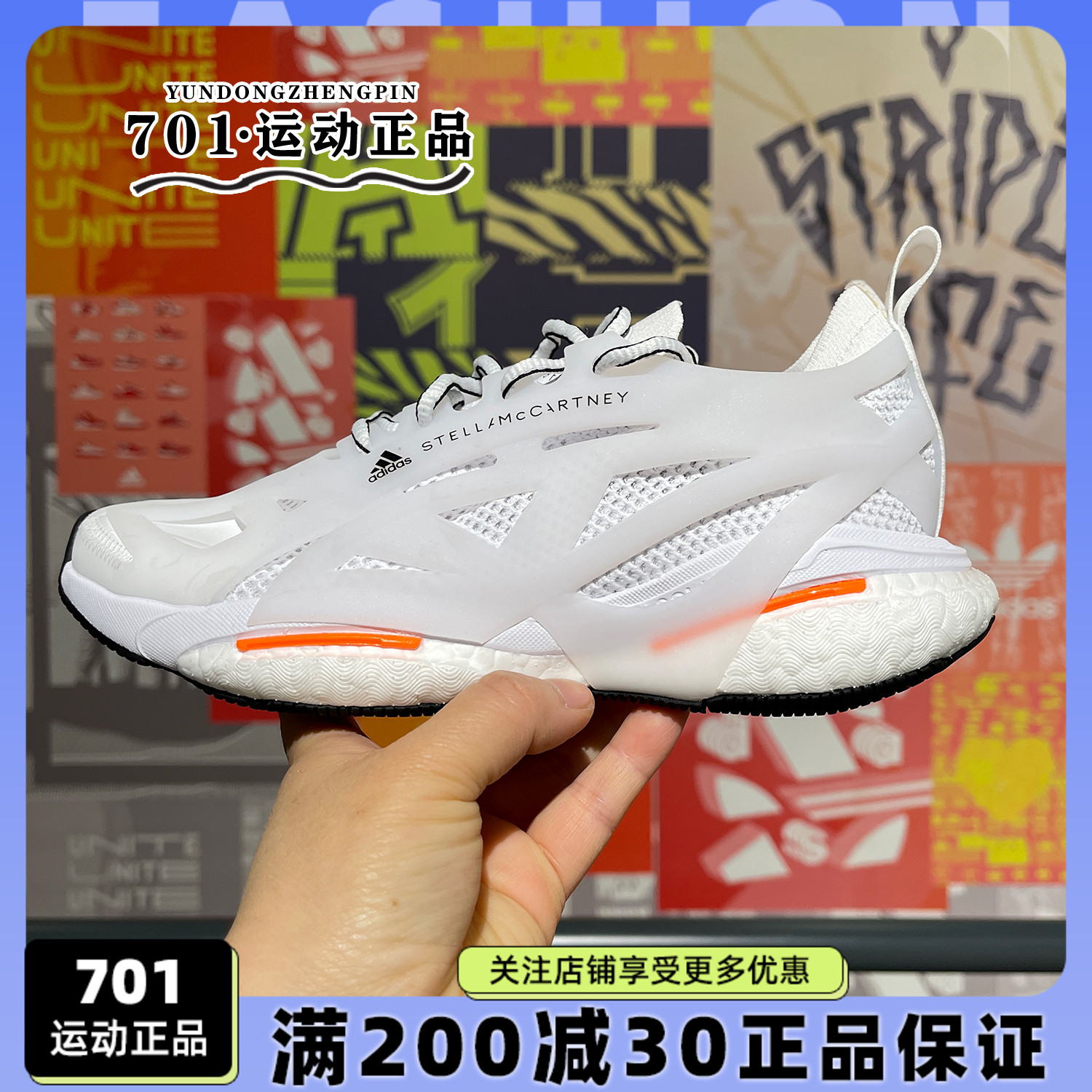 Adidas阿迪达斯女鞋aSMC SOLARGLIDE轻便缓震运动跑步鞋 GX9859 运动鞋new 跑步鞋 原图主图