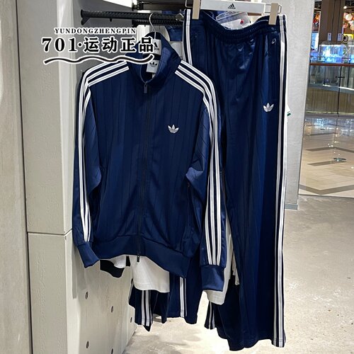adidas三叶草男直筒漏针运动裤