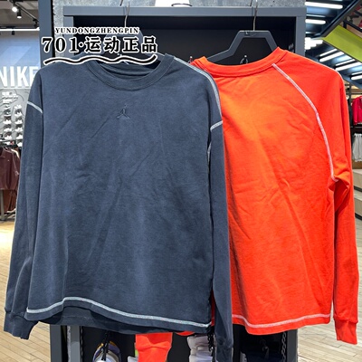 NIKE马年男子长袖运动T恤