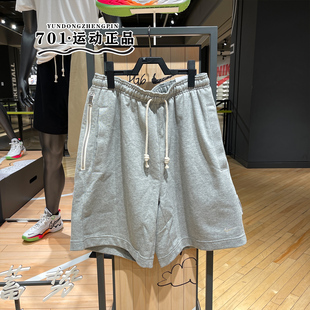 耐克NIKE男子短裤新款针织毛圈篮球训练宽松休闲五分裤DQ5713-063
