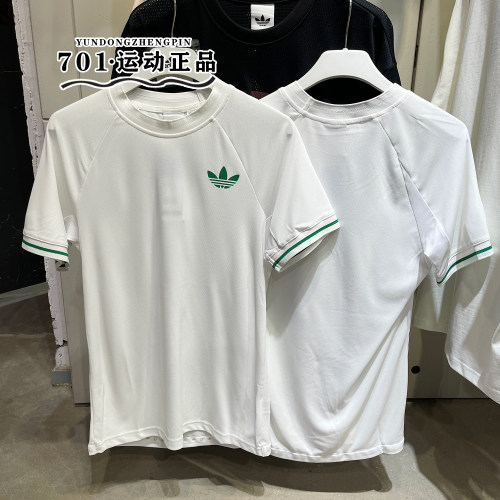 阿迪达斯三叶草男子运动休闲短袖