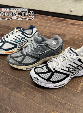 耐克男子网面透气轻便缓震运动休闲跑步鞋HM3727 HQ1173 FJ1909