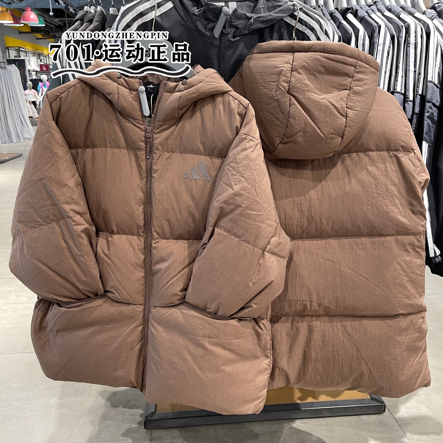 阿迪达斯男子羽绒服保暖棉服