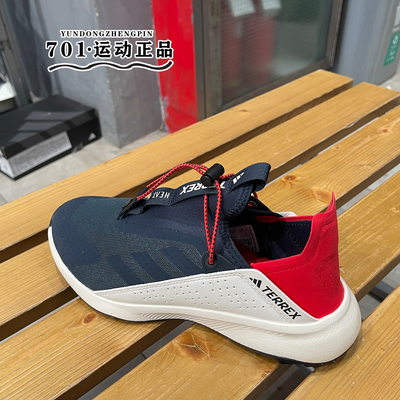 阿迪达斯男子户外运动登山鞋