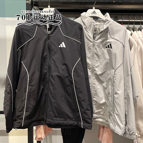 阿迪达斯男子运动训练防风外套