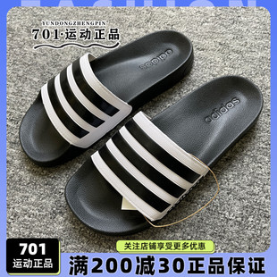 一字拖凉拖GZ9508 轻便沙滩鞋 Adidas阿迪达斯男女运动休闲拖鞋 正品