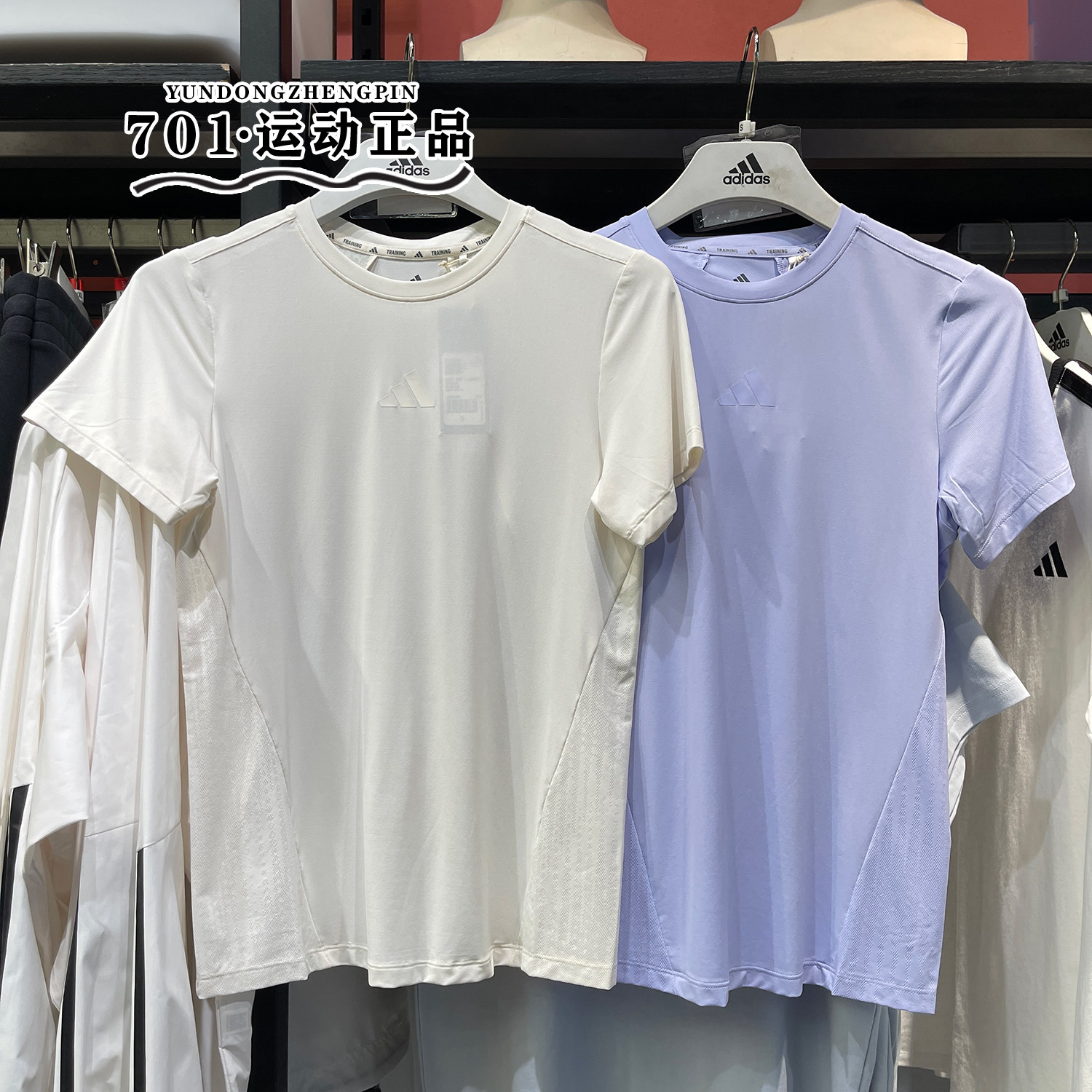 正品ADIDAS阿迪达斯运动速干短袖女子瑜伽健身半袖T恤JZ6280 6282 - 实物图