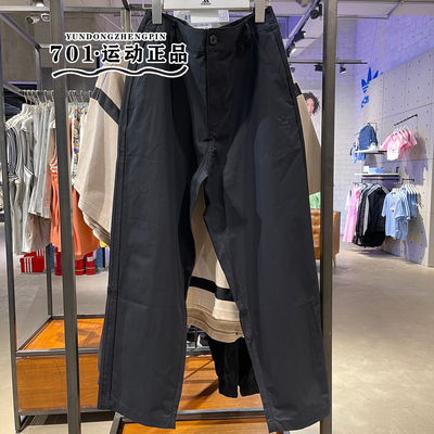 阿迪达斯三叶草男子运动工装长裤
