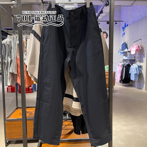 阿迪达斯三叶草男子运动工装长裤