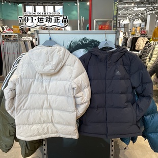 Adidas阿迪达斯男女同款 5403 羽绒服简约舒适保暖连帽外套KE5404