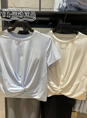 正品NIKE耐克女速干短袖刺绣小标瑜伽健身半袖T恤HJ1055-423-100