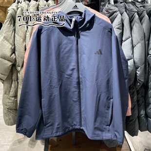正品Adidas阿迪达斯男子外套梭织加绒防风户外运动训练夹克KF5223