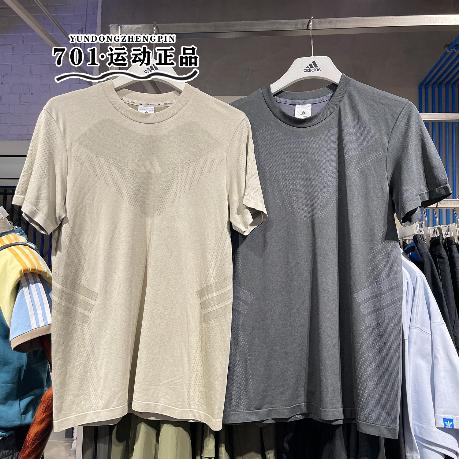 阿迪达斯男子运动训练速干短袖