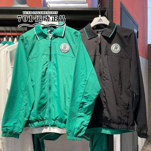 阿迪达斯男子翻领运动外套