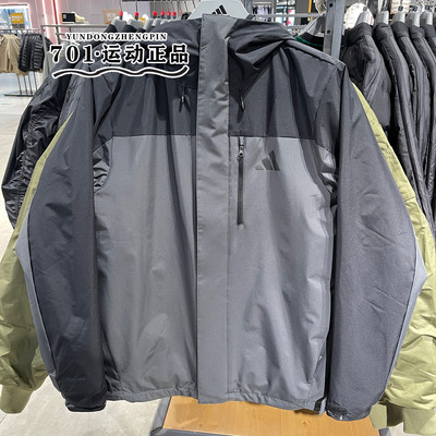 阿迪达斯男子冲锋衣外套