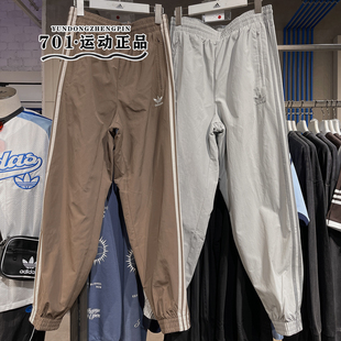 正品阿迪达斯三叶草春季男三条纹梭织防风休闲长裤JD0425 JP1024