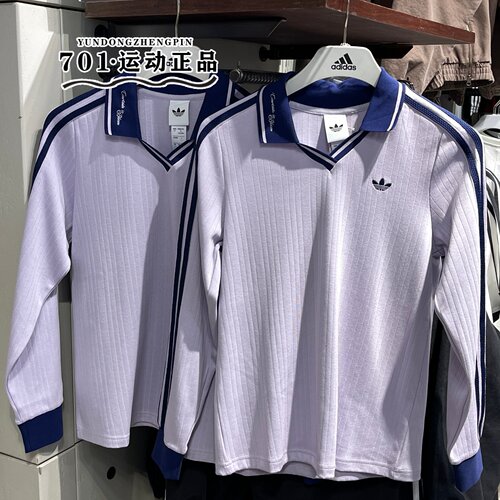 adidas三叶草女V领三条纹POLO衫