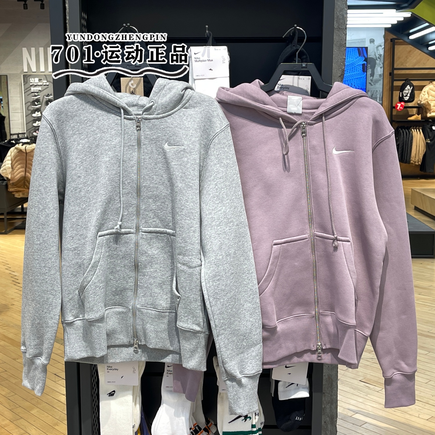 耐克女子加绒保暖休闲外套