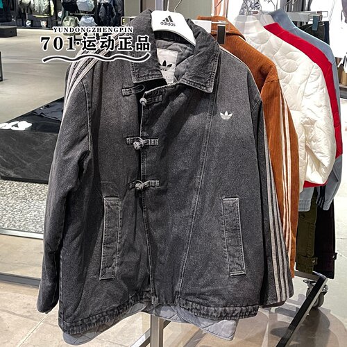 Adidas三叶草牛仔保暖棉服