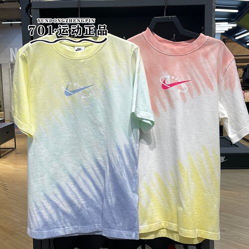 正品nike耐克女子渐变短袖纯棉透气休闲半袖T恤IR7557-378-714