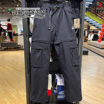 耐克ACG女子速干拒水运动长裤