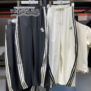 KC1491 三条杠速干舒适长裤 KC1492 ADIDAS阿迪达斯女子香蕉裤 正品