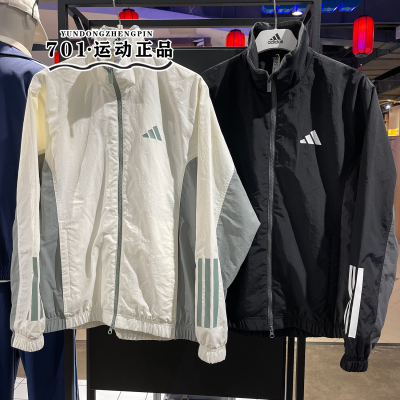 阿迪达斯男子梭织防风舒适外套