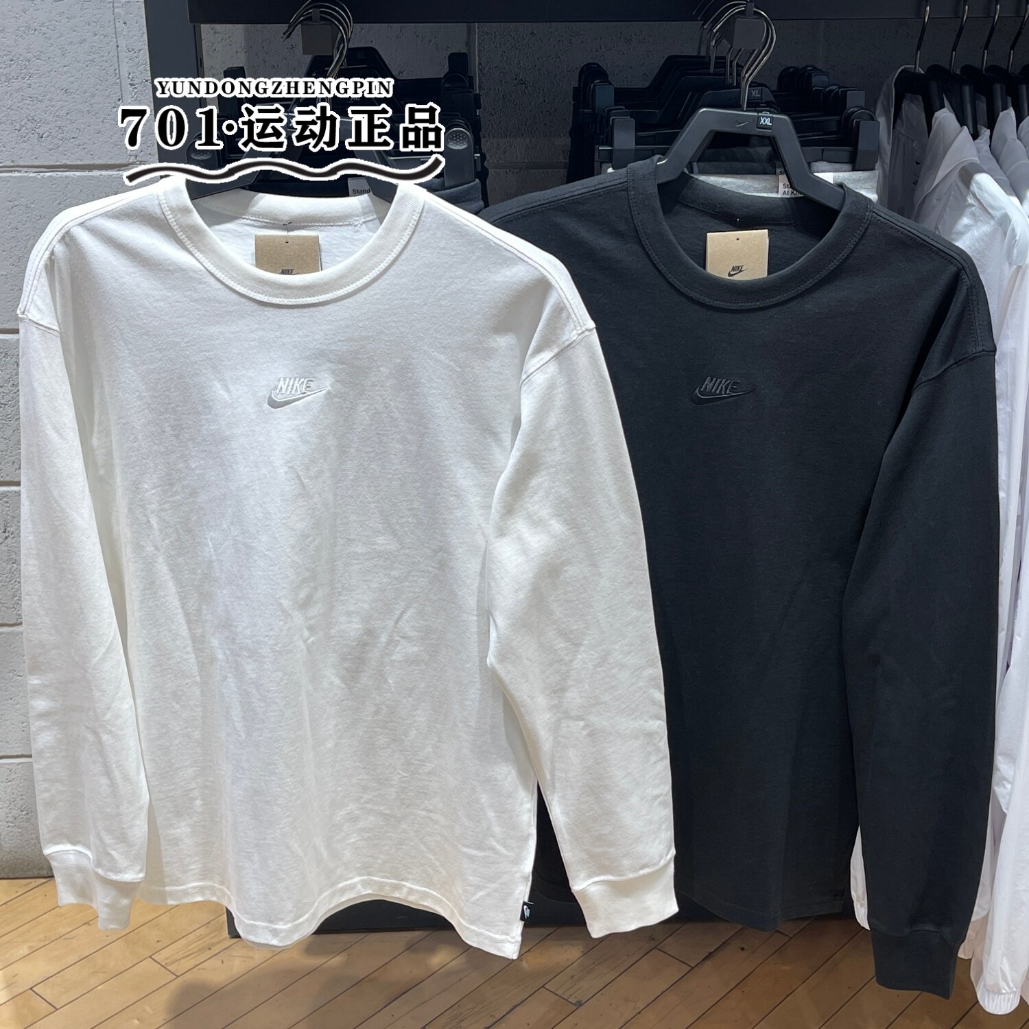 Nike耐克男装秋冬季棉运动服休闲圆领宽松训练长袖T恤DO7391-100