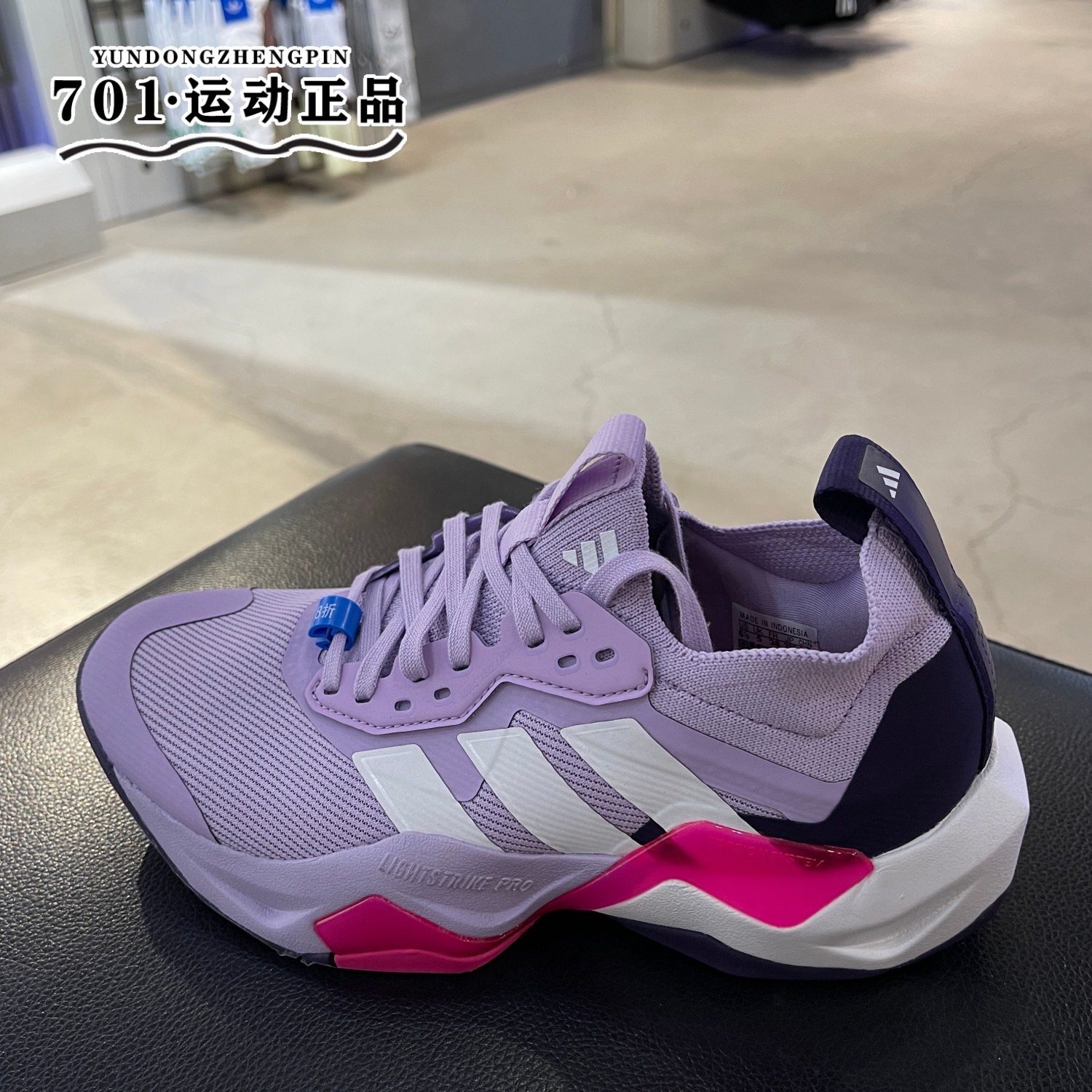 adidas女子运动休闲鞋