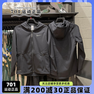 耐克Nike男子卫衣外套连帽加绒保暖运动休闲防风夹克 DD2125-010