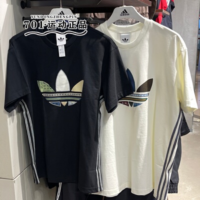 阿迪达斯三叶草男宽松短袖T恤