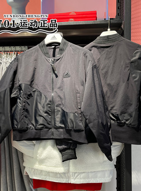 Adidas阿迪达斯女子棒球棉衣拼接立领保暖防风运动休闲棉服IM8872