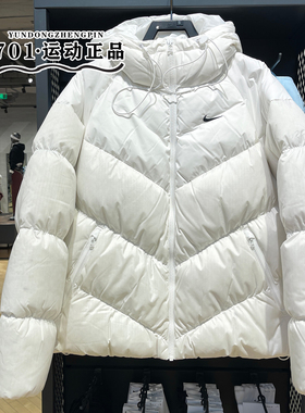 专柜正品NIKE耐克女子面包服小勾子休闲保暖连帽羽绒服HF7871-100